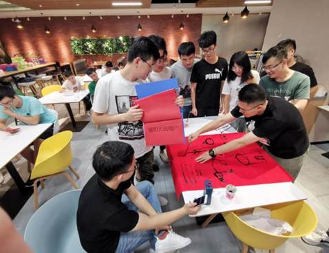 微信图片_2019091611441811